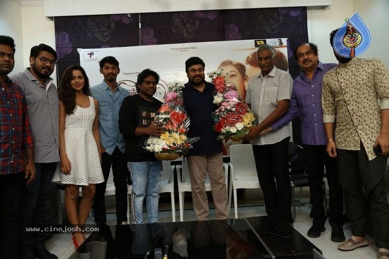 Chiranjeevi Discloses Latest Trend