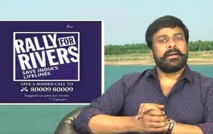 Chiru's Pledge for Rally for Rivers