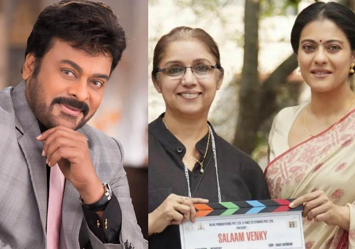 Chiranjeevi enjoys Salaam Venky