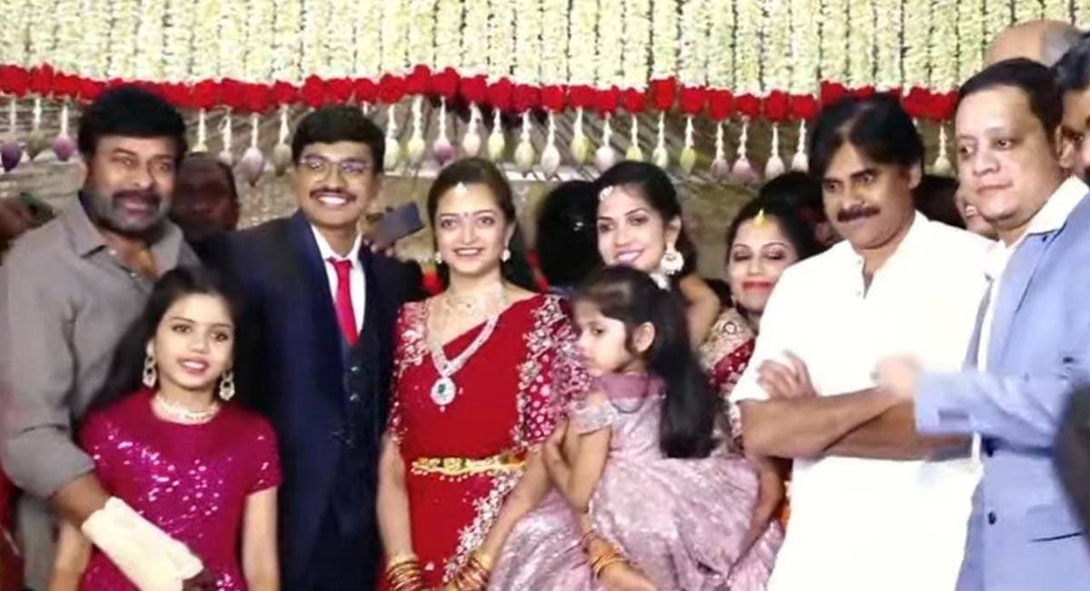 Chiru, Pawan's sensation at a wedding