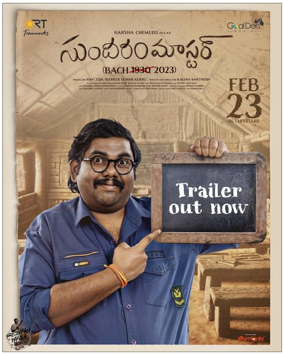 Sundaram Master Trailer Review