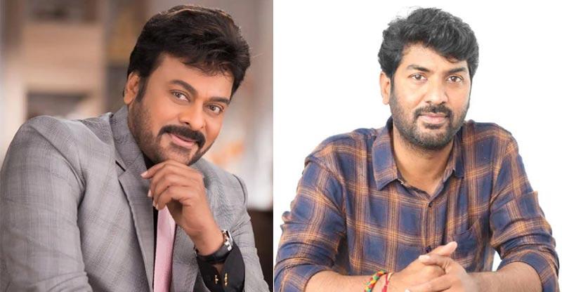 Chiranjeevi-Kalyan Krishna Project Glimpse On August 22nd