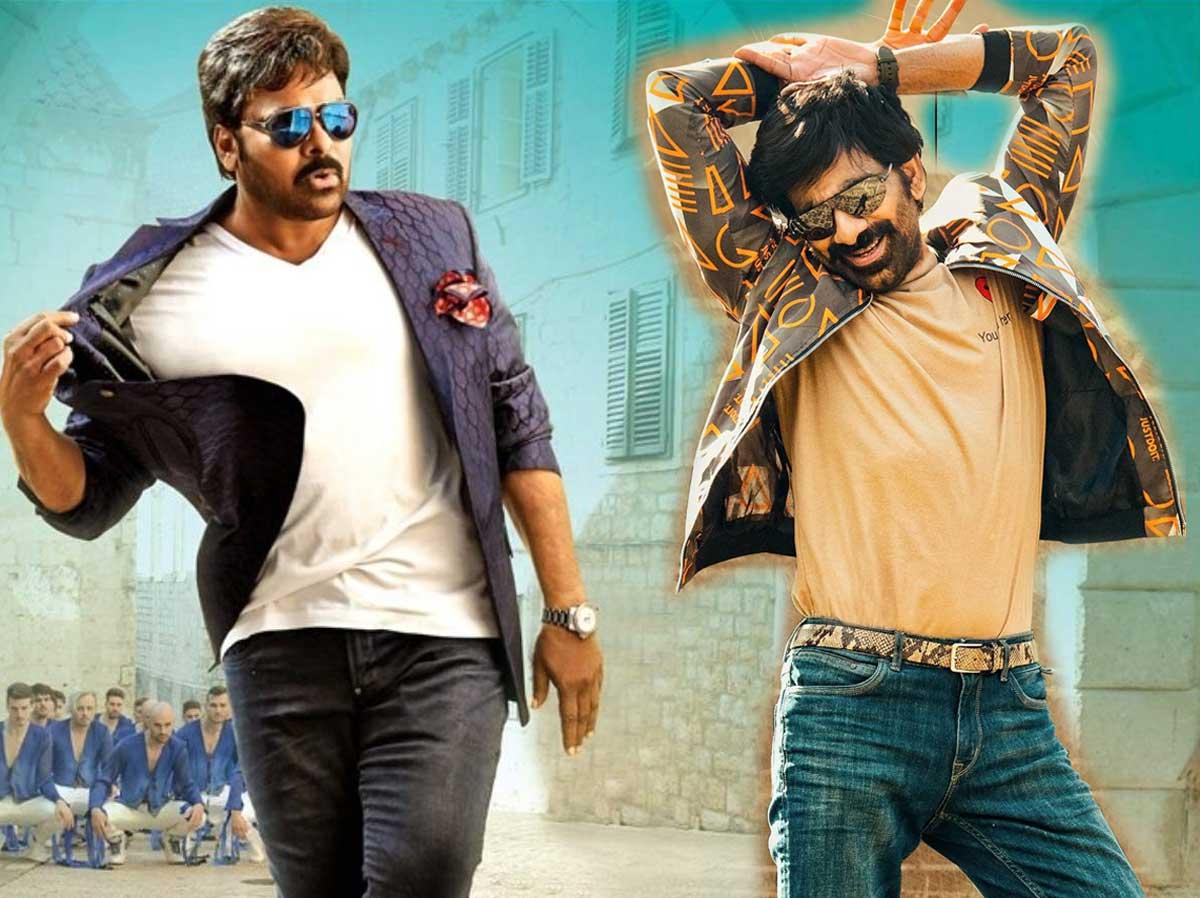Waltair Veerayya: Mega Masssy song