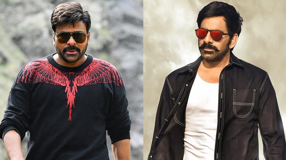 Chiru, Ravi Teja To Start Their Films This Week