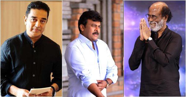 Will Super Stars Take Chiru's Advice Seriously?
