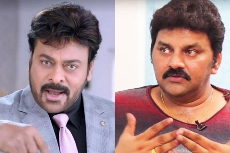 Chiru Locked This Actor For Hours