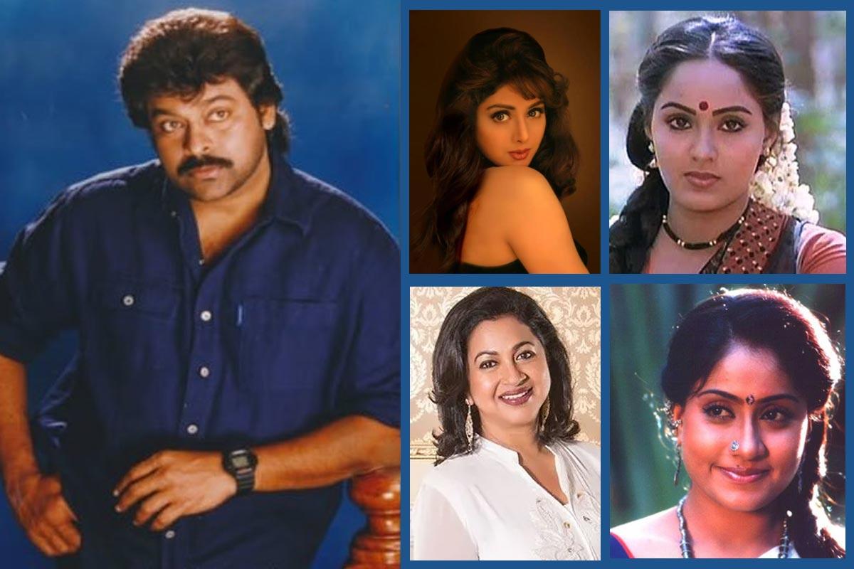 Chirui on Sridevi,Radha,Radhika and Vijayashanti