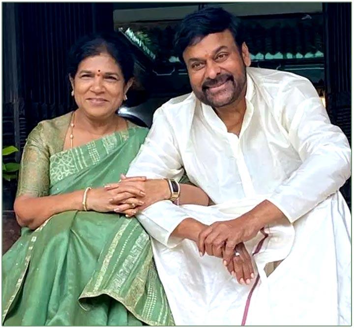 Chiranjeevi-Surekha shares memorable moments