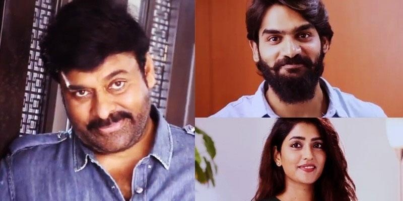 Chiru Thanks Crazy Hero &amp; Beautiful Actress