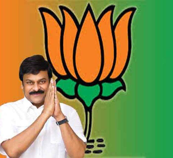 Exciting Gossip: Chiranjeevi into BJP!