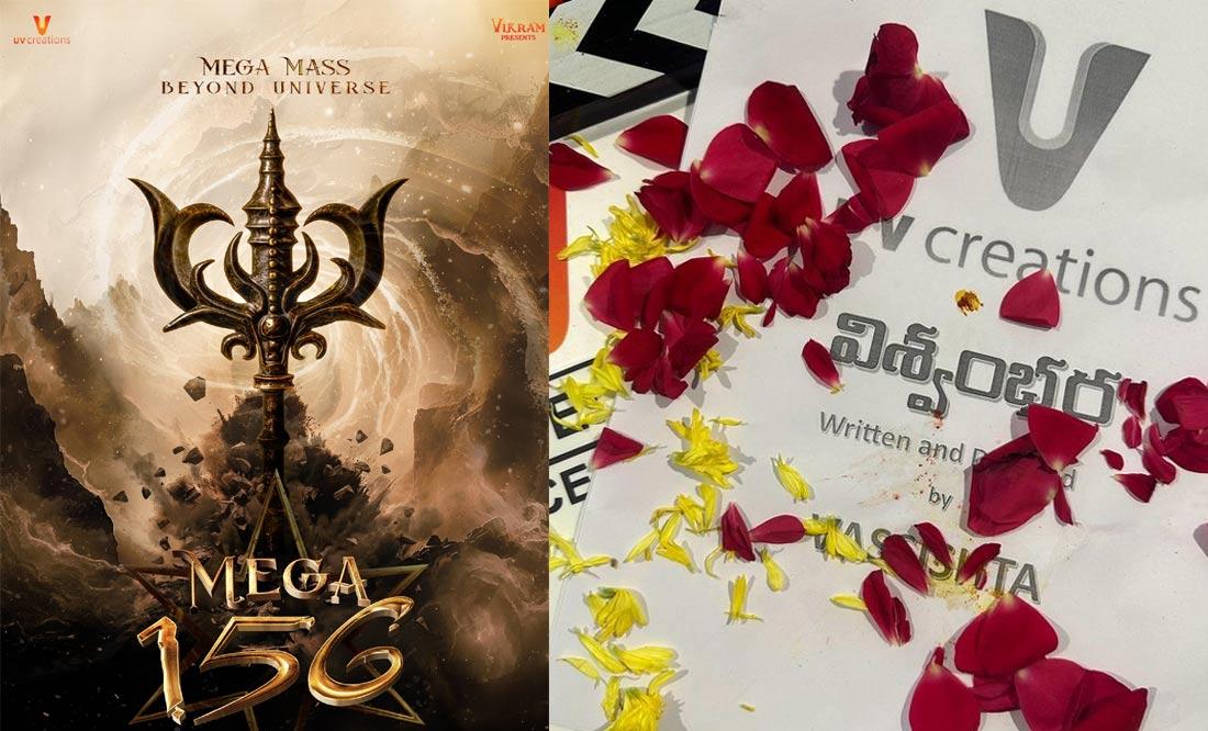 Chiranjeevi To Show His Power As Viswambhara