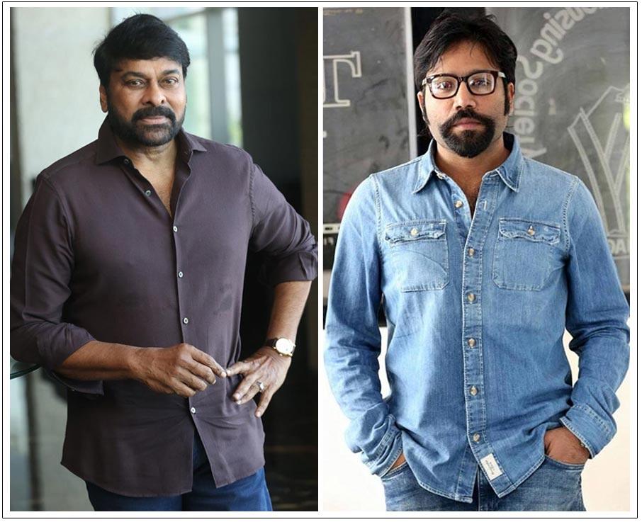 Chiranjeevi To Star Under Sandeep Vanga Direction