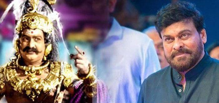 Chiranjeevi to Launch SVR Statue