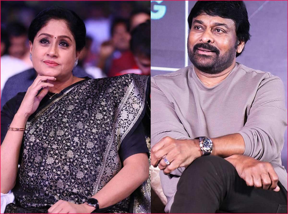 Chiranjeevi,Vijayashanthi magic in Vishwambhara