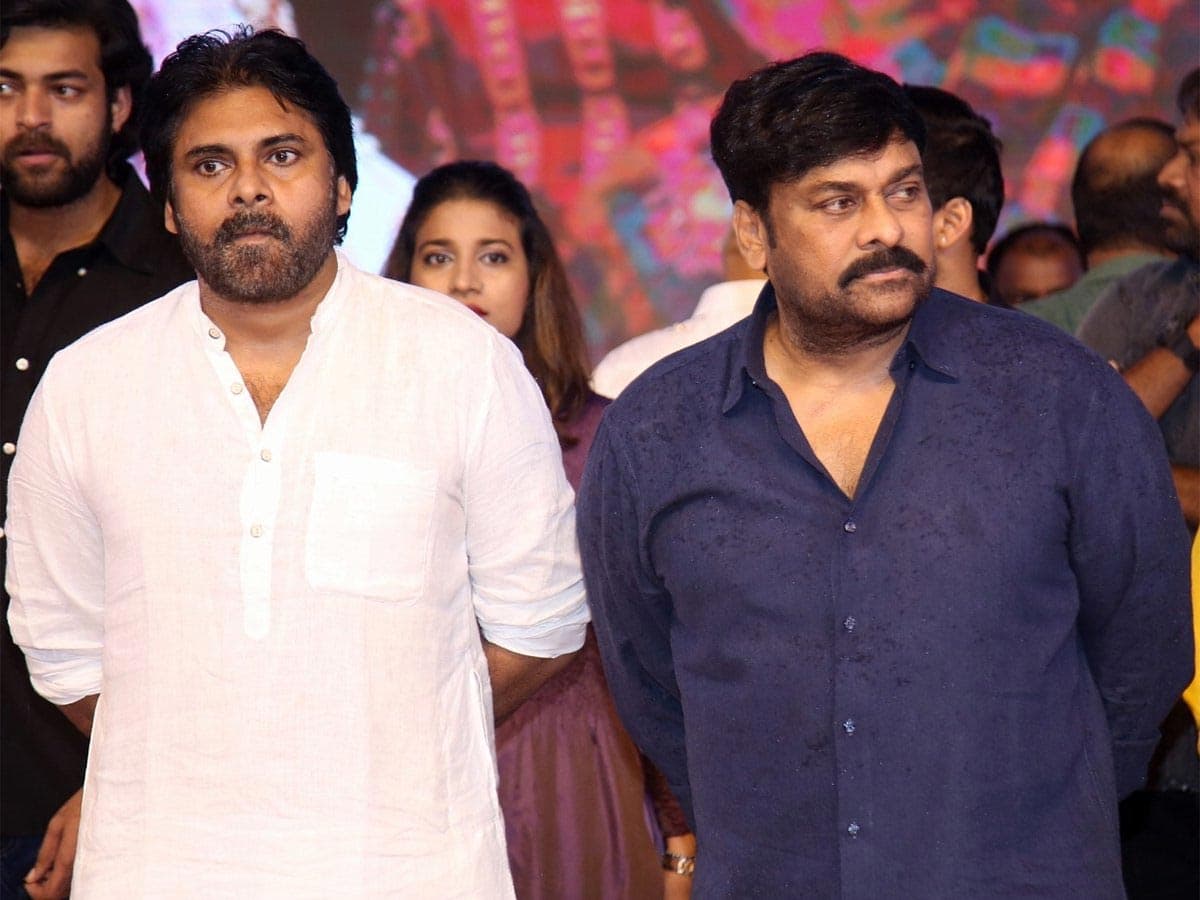 Chiranjeevi vs Pawan Kalyan insane fan wars