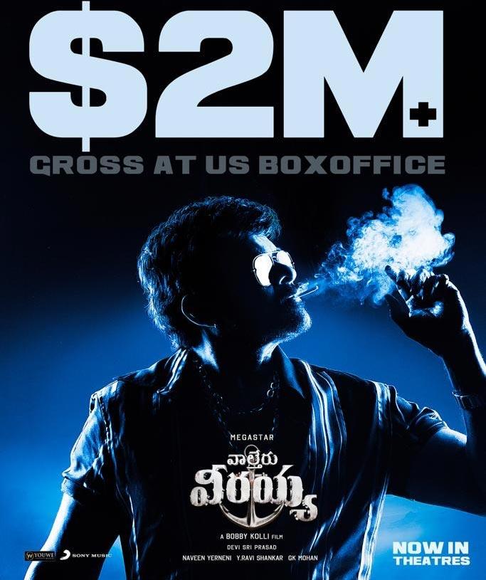 Waltair Veerayya Joined The Elite  2 Million Club