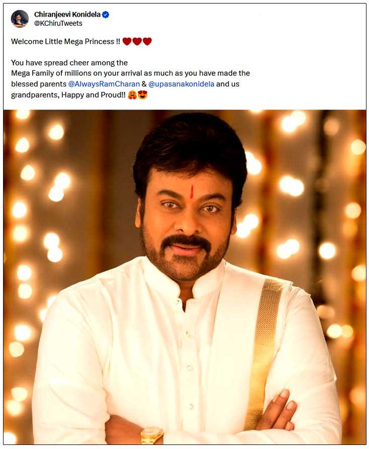 Chiranjeevi welcomes Ram Charan, Upasana daughter