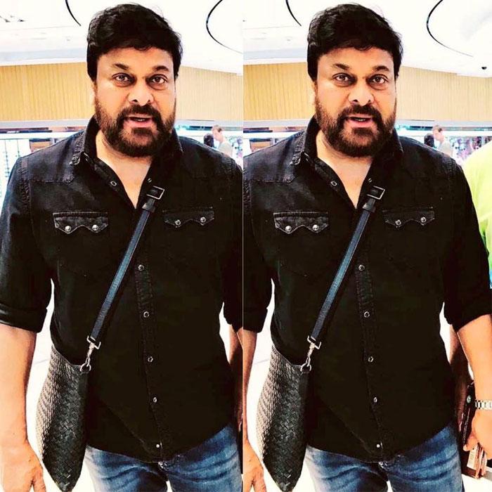 Chiru-Cong Bond Ends! Fans Celebration