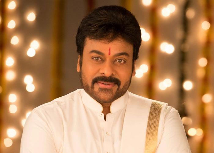 Chiru Has No Time to Do That Job!