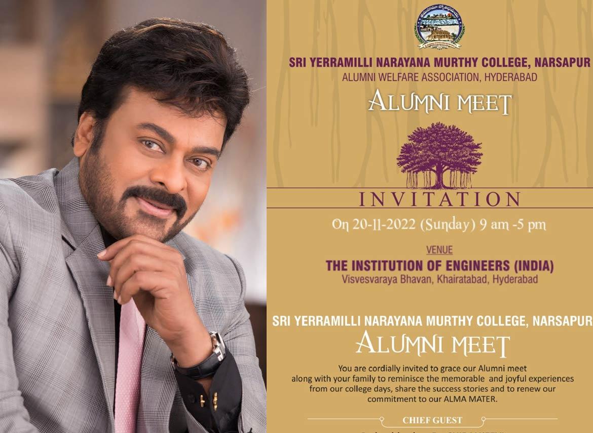 Chiranjeevi to grace YN. College alumni meet