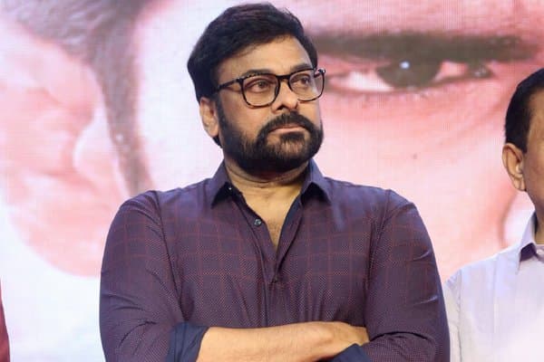 Chiru, Krishna Remember Legendary Actor