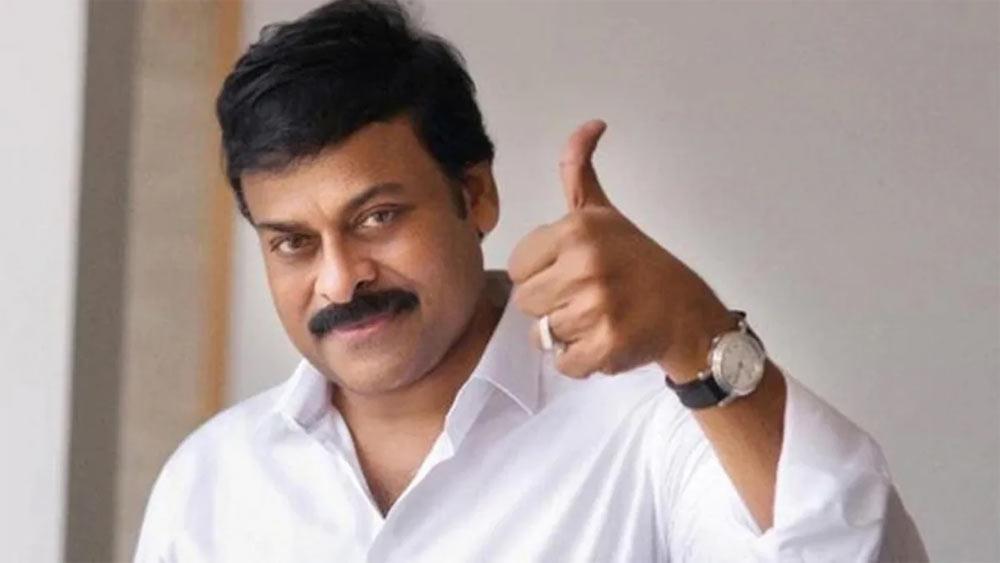 Chiranjeevi keen to realise MAA Dream