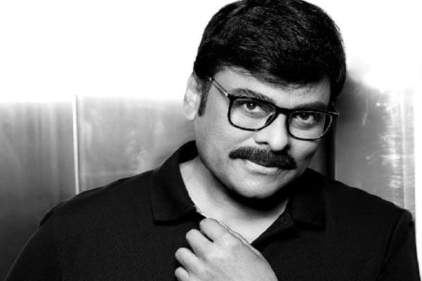 Chiru's Valuable Advice To Youth