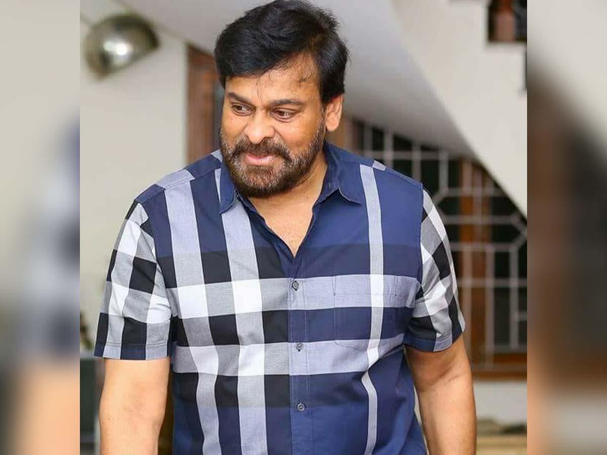 Chiranjeevi's Indra Record