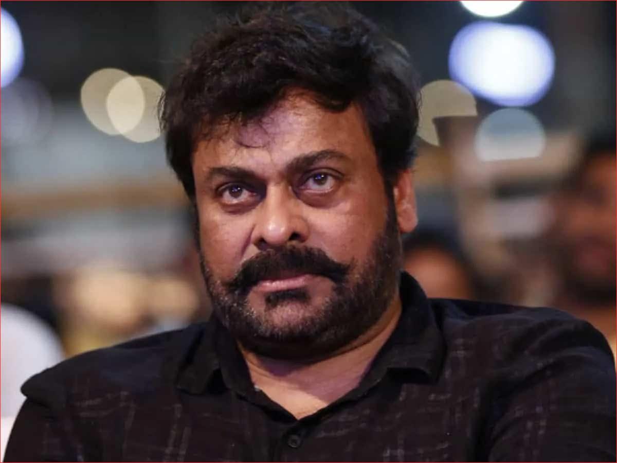 Chiranjeevi to get second highest civilian award