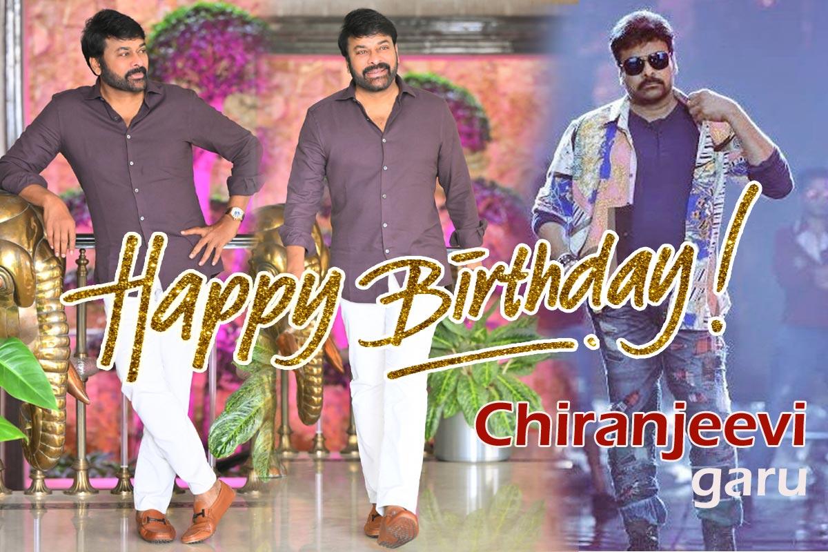 Megastar Chiranjeevi - The STAR Who Made His Fans Shine With Pride