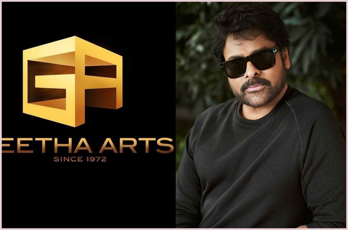 Why Chiranjeevi not doing film for Geetha Arts