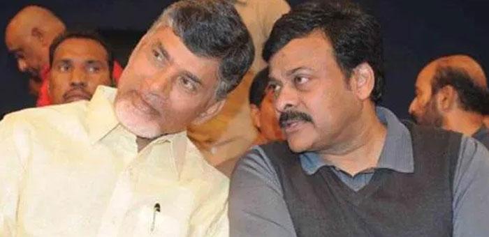 Chiru &amp; Chandrababu Lives Proved No.1 Hero Bigger Than CM