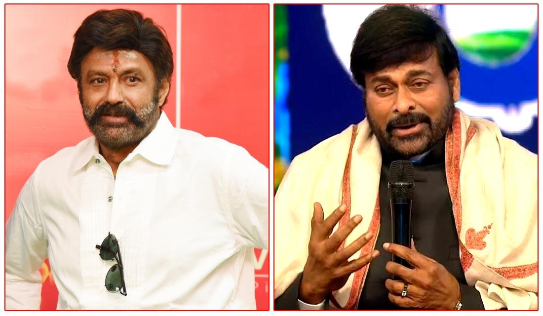 IFFI: Balakrishna, Chiranjeevi's different strokes