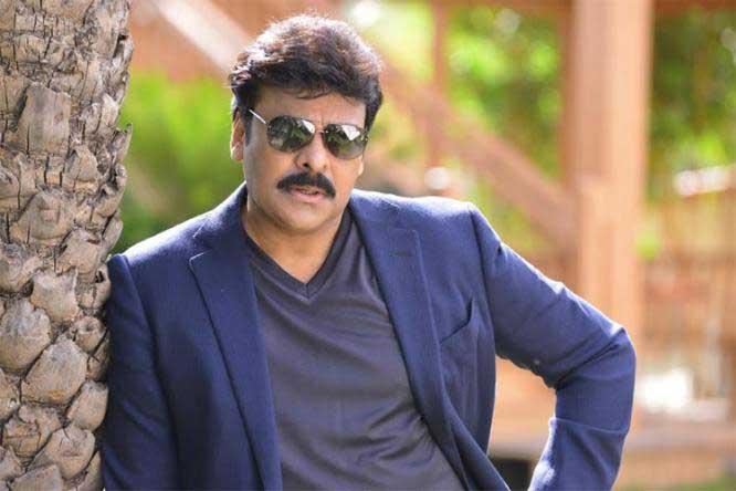 Chiru, Charan &amp; Ileana's Song in That Style!