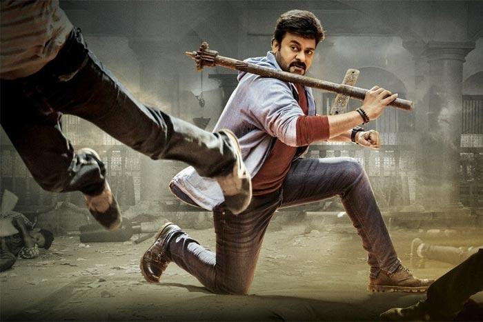 Chiranjeevi, The Final Trimmer!