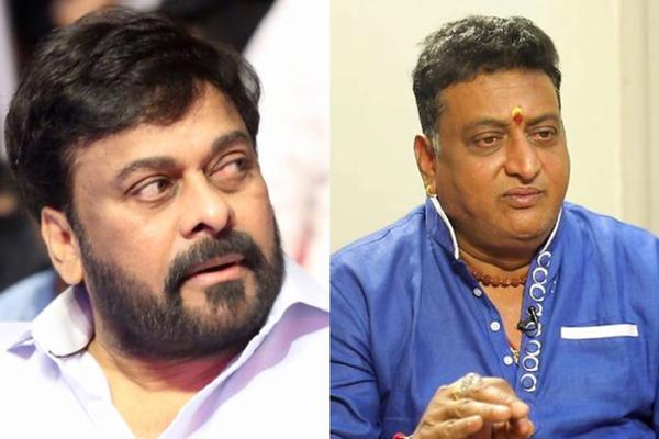 Chiru Stopped This Comedian Committing Suicide