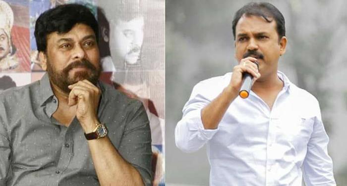 Chiranjeevi's Crazy Offer To Siva