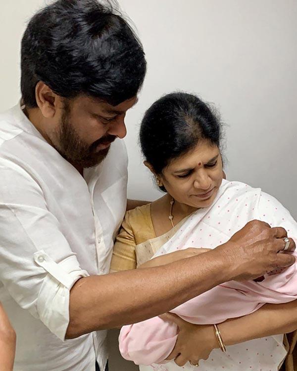 Pic Talk: Chiru Enjoying With Granddaughter