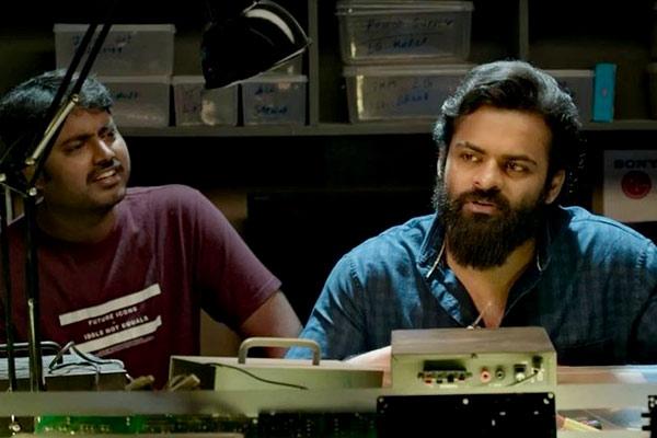 Chitralahari Teaser Review: Intriguing