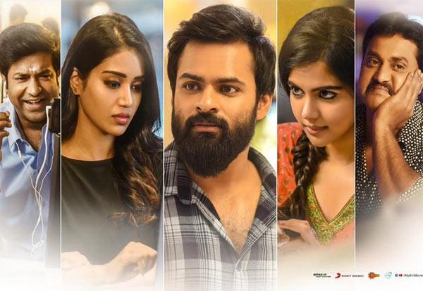 Chitralahari Failed To Pick Chiru Signals