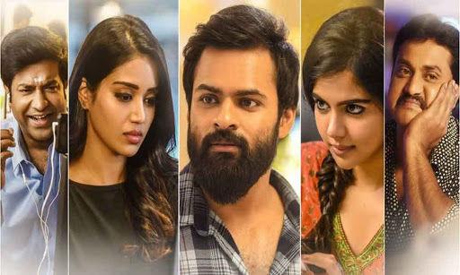 Chitralahari Close To Profit Zone