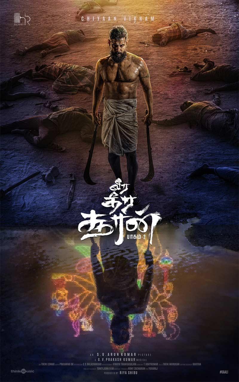 Chiyaan 62 gets a powerful title, release in two parts