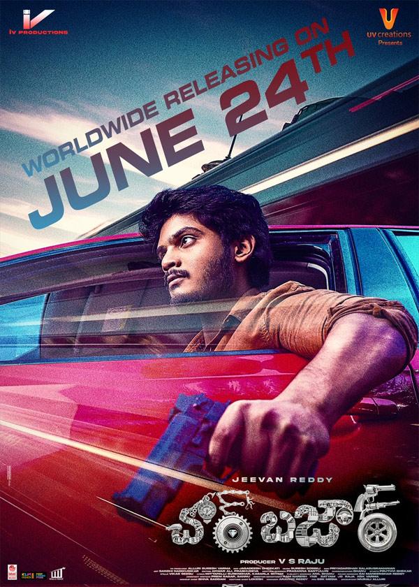 Top banner to power Chor Bazaar release