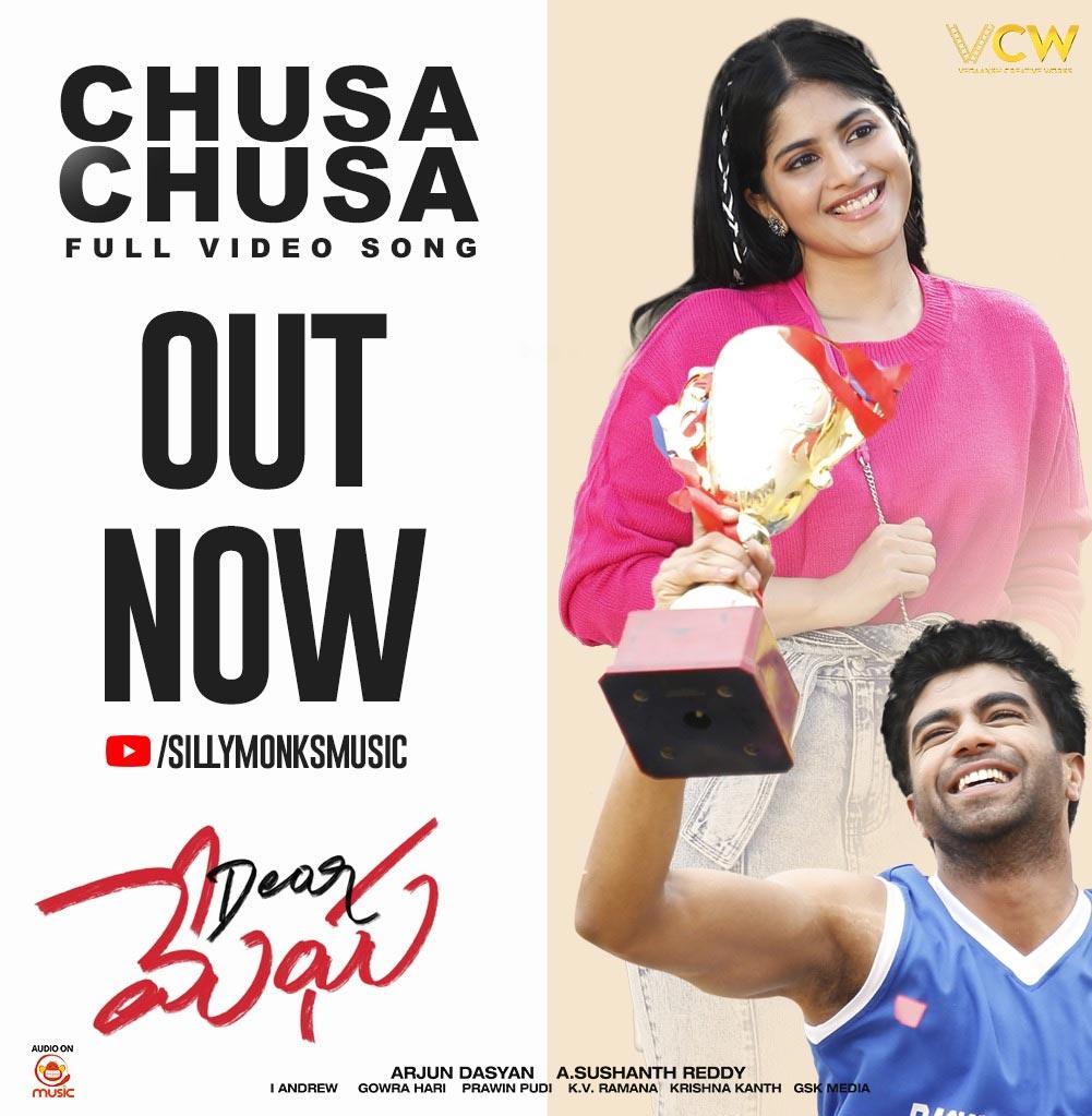 Chusa Chusa from Dear Megha captivating