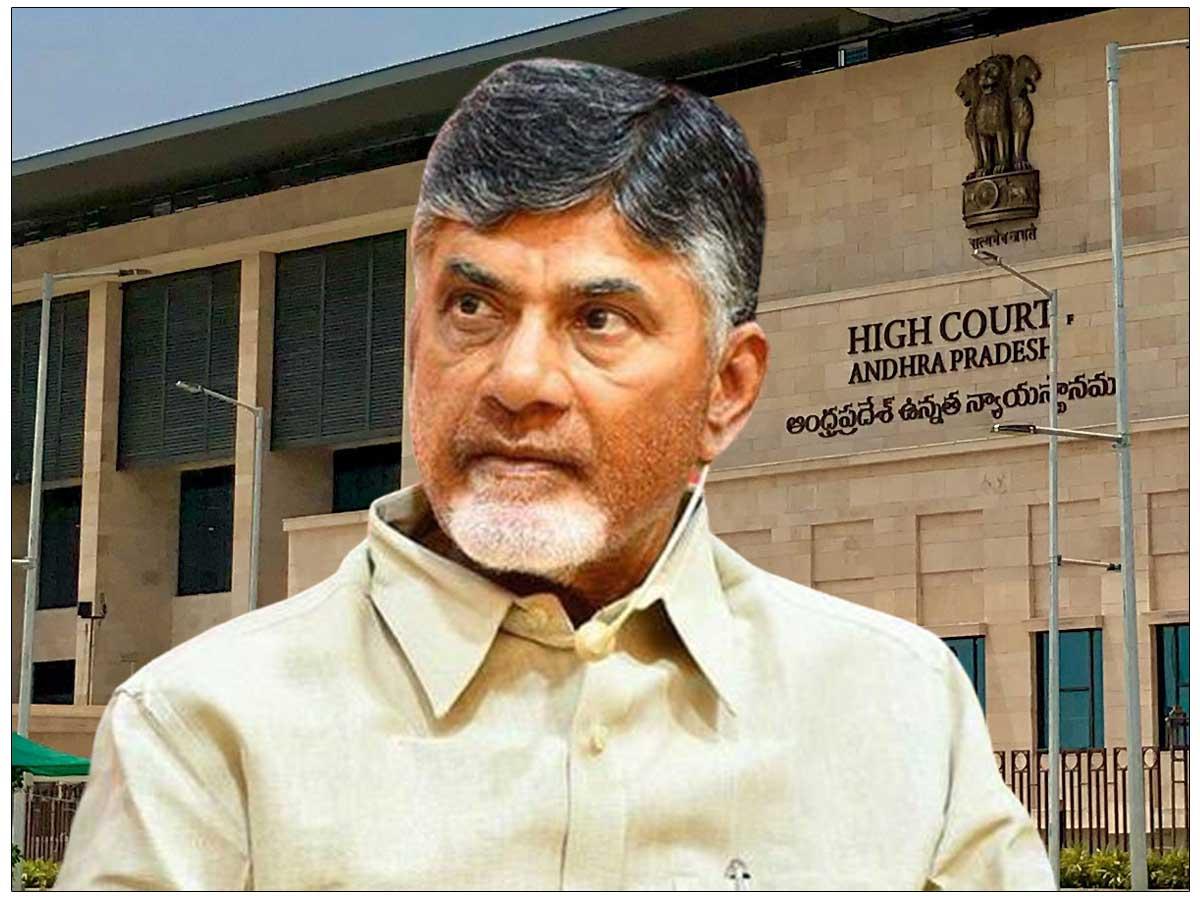 CID chargesheets CBN in another case