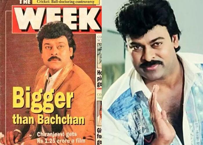 Cine Illiterate Fans Crying on Chiru Industry Hit after 28 Years