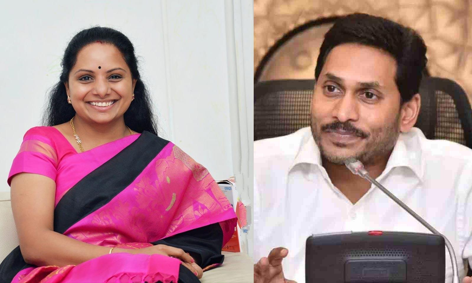 Jagan bestowed the opportunity to save Kavitha