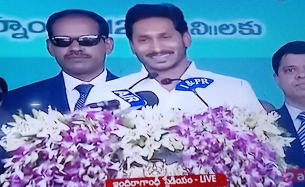 Finally, YS Jagan Ane Nenu