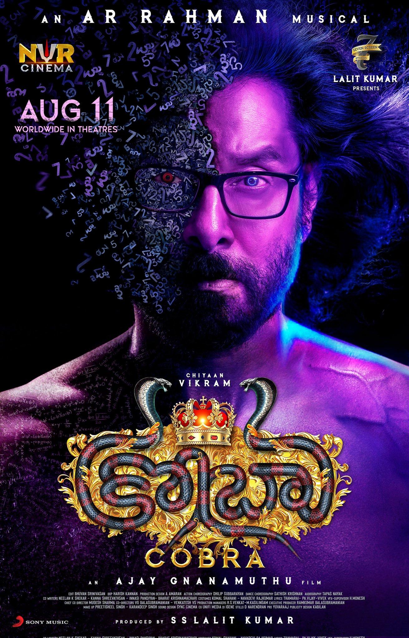 Cobra Telugu rights get a fancy amount