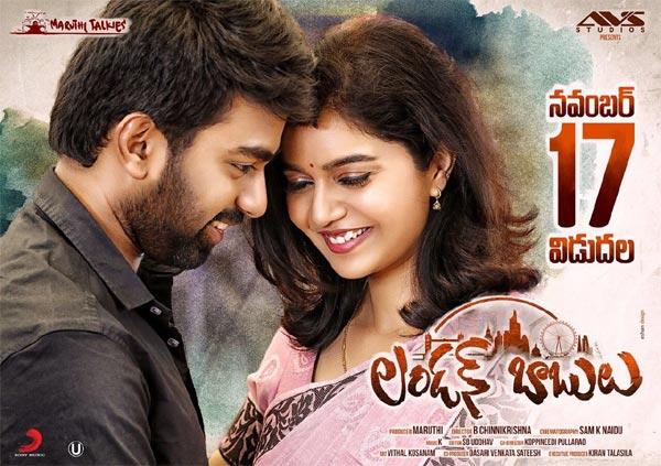 Maruthi Playing With Colors Swathi Career!